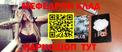 герыч Кулебаки