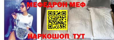 гашиш Кунгур