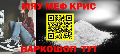 гашиш Кунгур