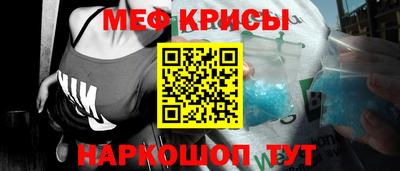 герыч Кулебаки