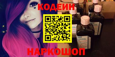 ECSTASY Кумертау