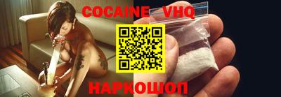 ECSTASY Кумертау