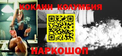 герыч Кулебаки