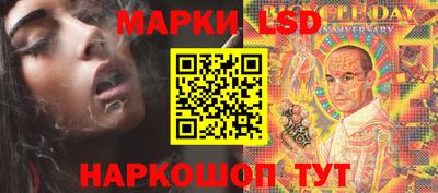 герыч Кулебаки
