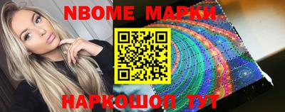 ECSTASY Кумертау