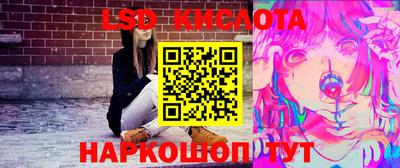 герыч Кулебаки