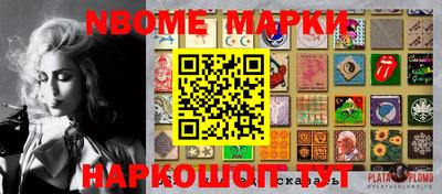 гашиш Кунгур