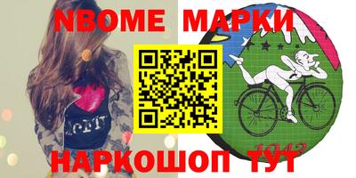 гашиш Кунгур