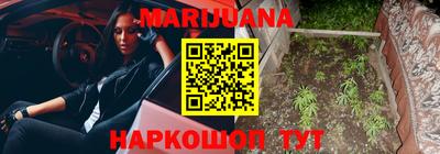 гашиш Кунгур