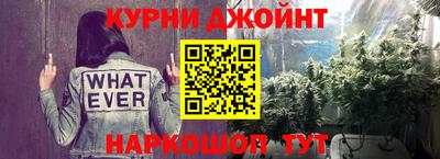 гашиш Кунгур