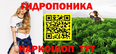 гашиш Кунгур