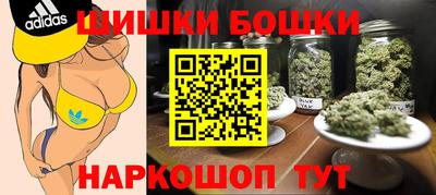 ECSTASY Кумертау