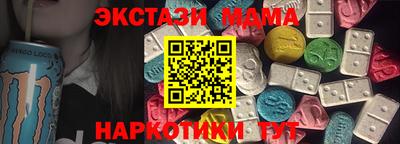 гашиш Кунгур