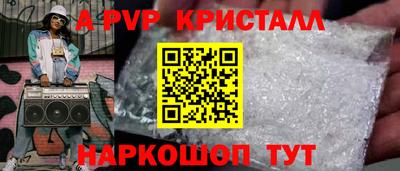 гашиш Кунгур