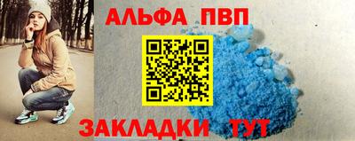 гашиш Кунгур