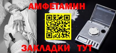 гашиш Кунгур