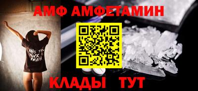ECSTASY Кумертау