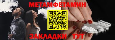 ECSTASY Кумертау