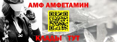 гашиш Кунгур