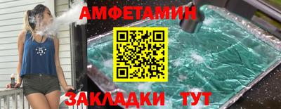 гашиш Кунгур