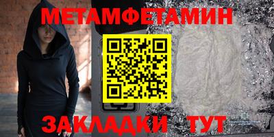 ECSTASY Кумертау