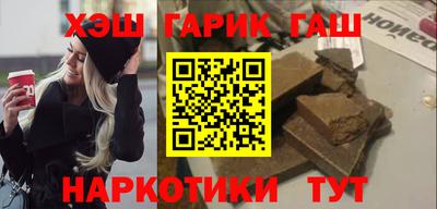 герыч Кулебаки