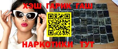 герыч Кулебаки