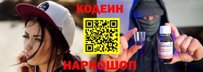 ECSTASY Кумертау