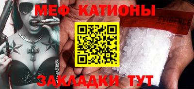 герыч Кулебаки