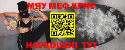 герыч Кулебаки