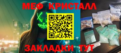 гашиш Кунгур