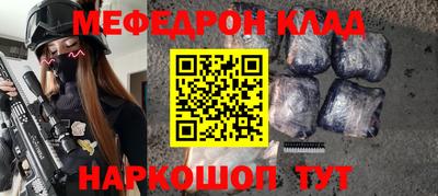ECSTASY Кумертау