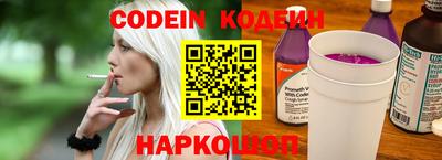 герыч Кулебаки